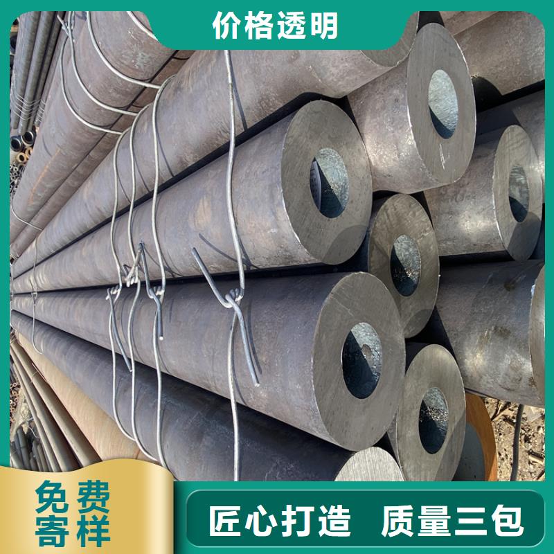 T91合金钢管合金钢管定制定做