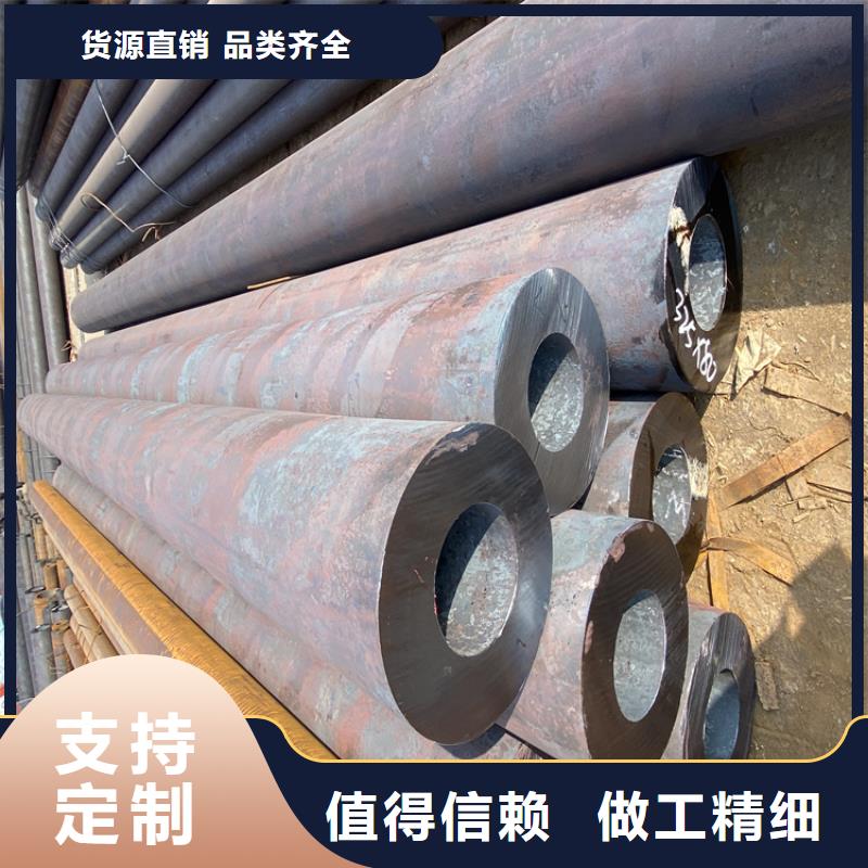 T91合金钢管2Cr1MoVG合金管检验发货