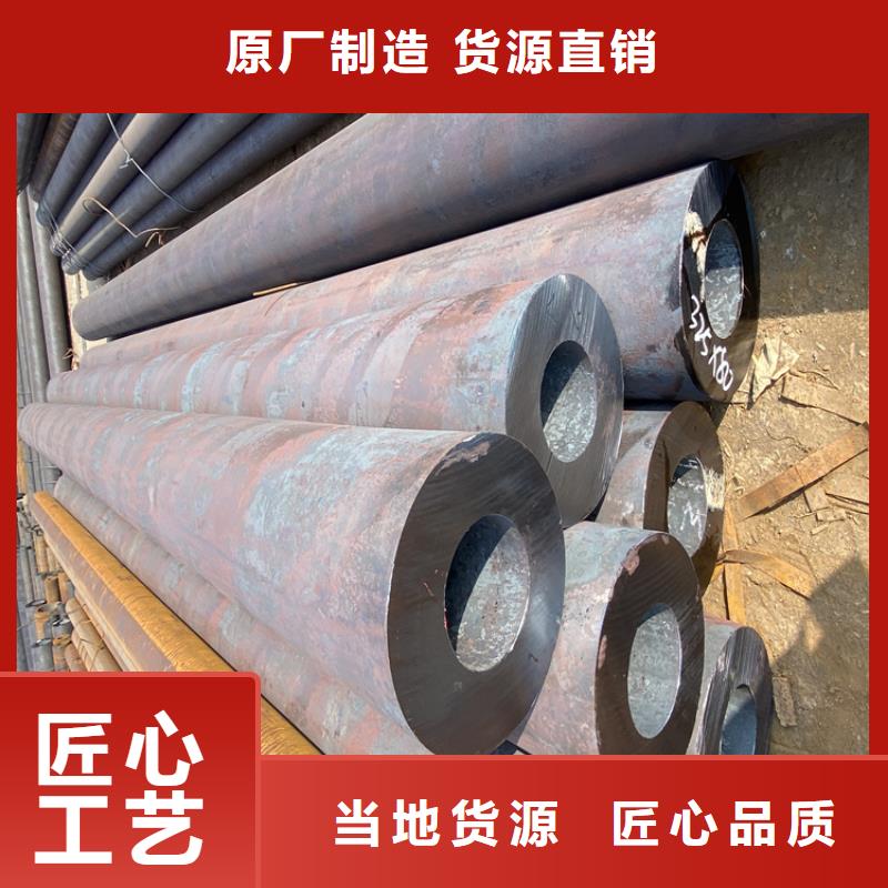 云霄T91合金钢管择优