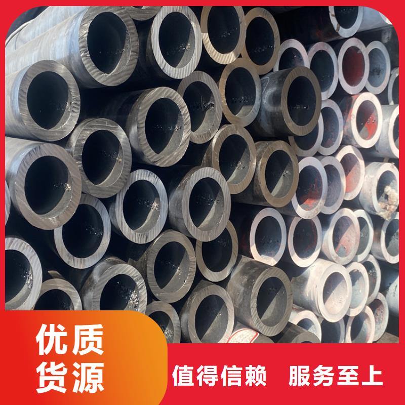T91合金钢管2Cr1MoVG合金管检验发货