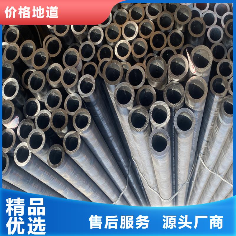 细河宝钢合金管工厂直销