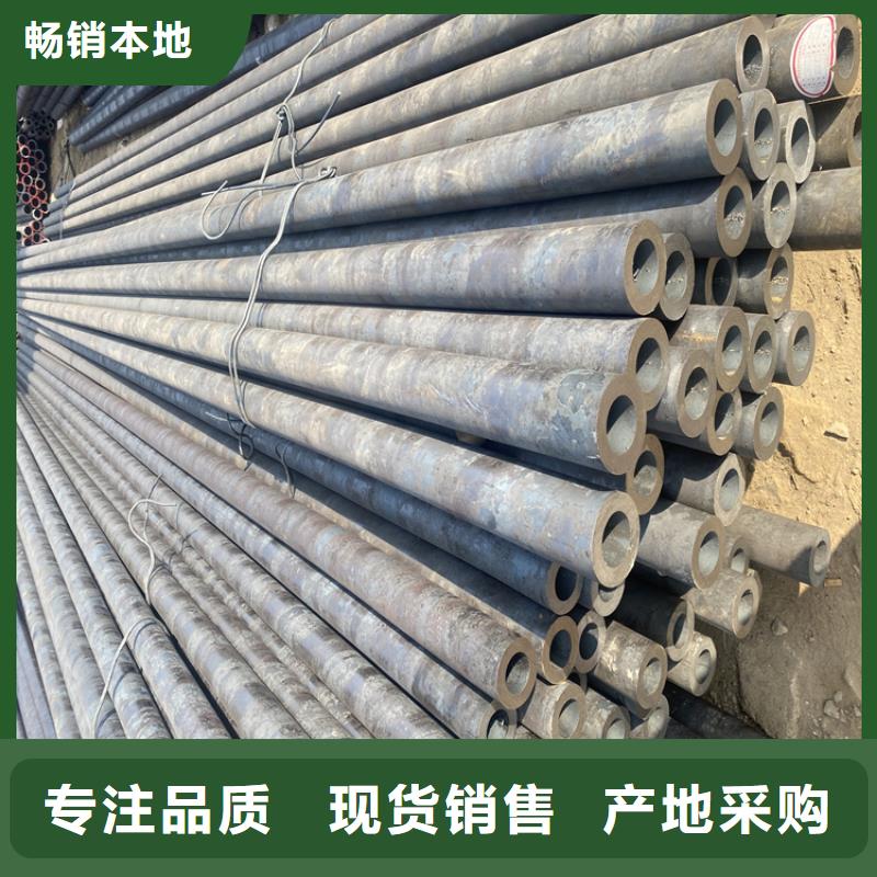 T91合金钢管P91合金管质量可靠