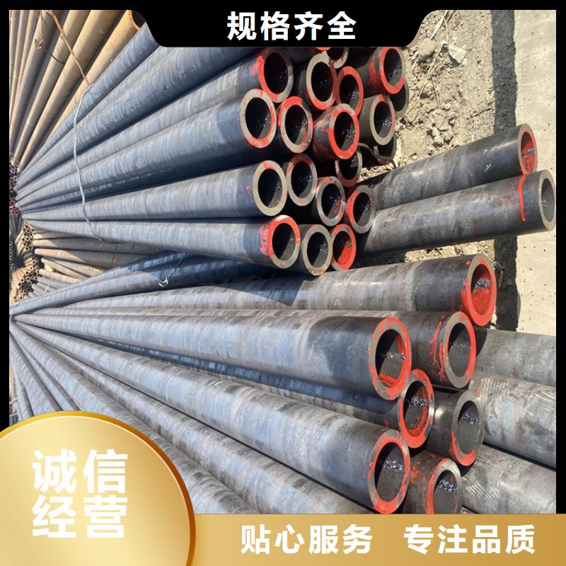 T91合金钢管合金钢管定制定做