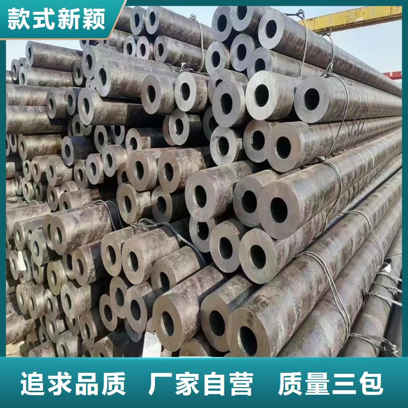 云霄T91合金钢管择优
