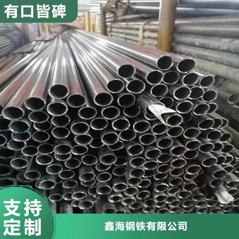 细河宝钢合金管工厂直销