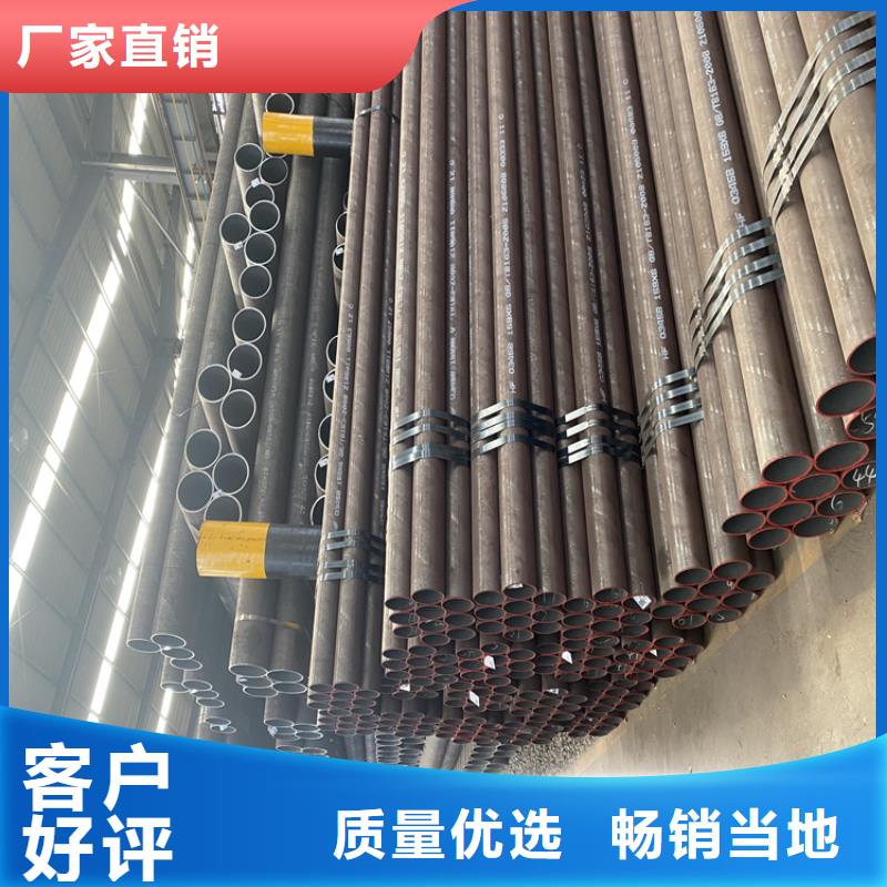垫江T91合金钢管现货供应