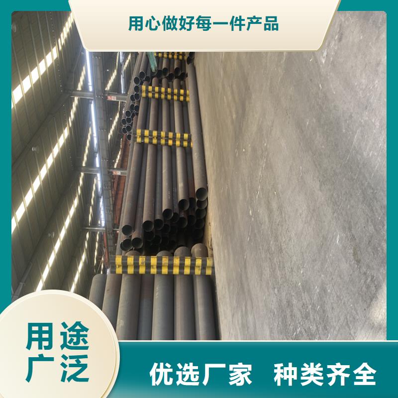 云霄T91合金钢管择优
