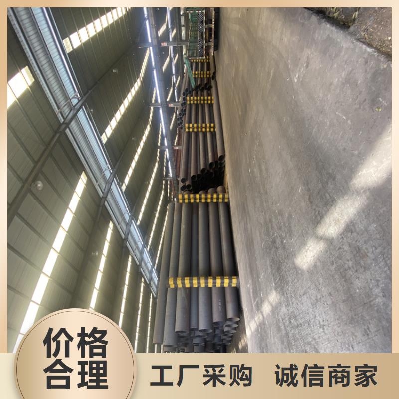 T91合金钢管宝钢合金管厂现货交易