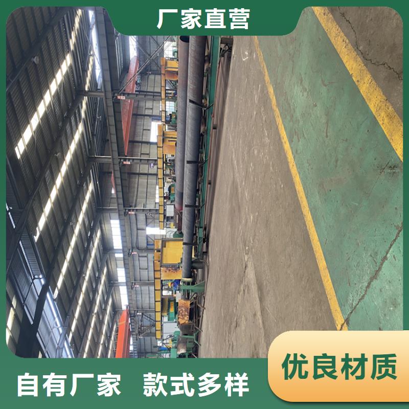 T91合金钢管_合金钢管销售的是诚信