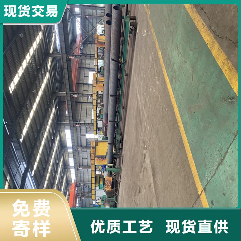 T91合金钢管P91合金管质量可靠