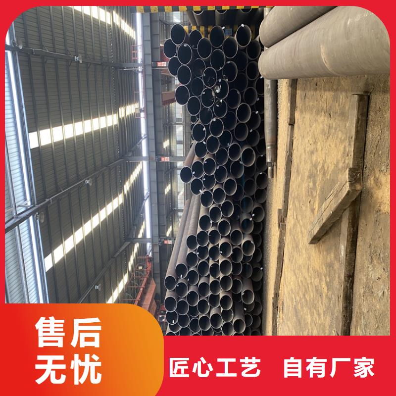 云霄T91合金钢管择优
