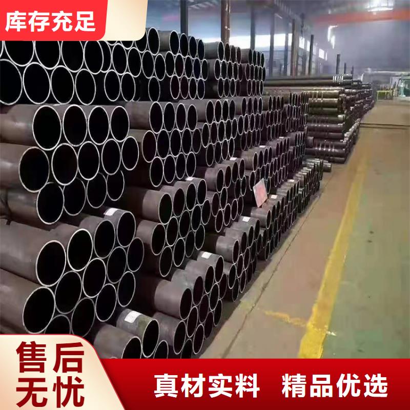 T91合金钢管P91合金管您身边的厂家