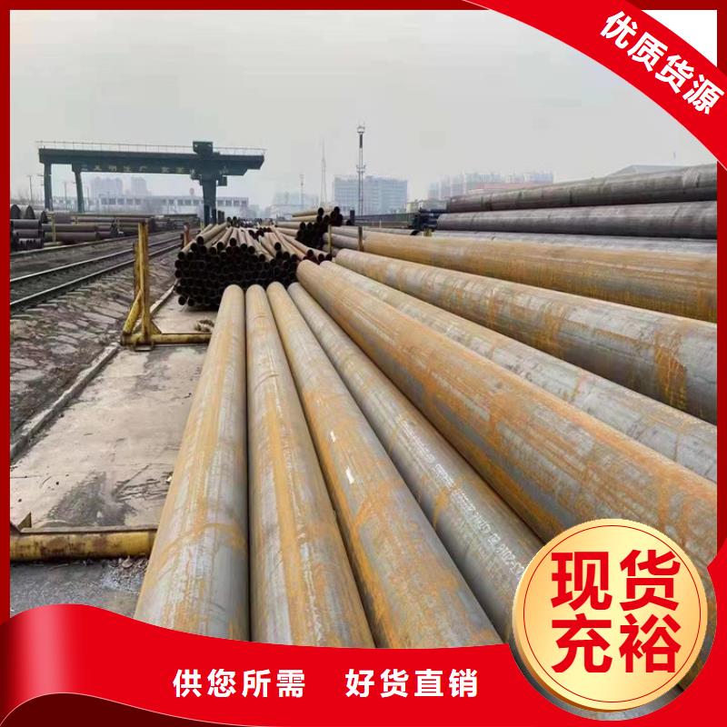 【T91合金钢管合金管厂家生产安装】
