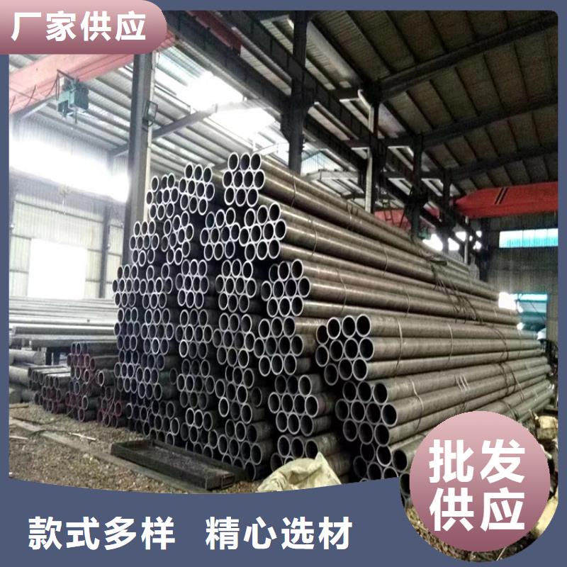 【T91合金钢管合金钢管国标检测放心购买】