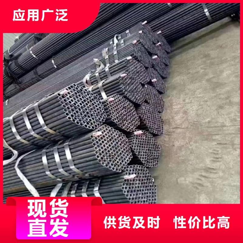 T91合金钢管2Cr1MoVG合金管可接急单