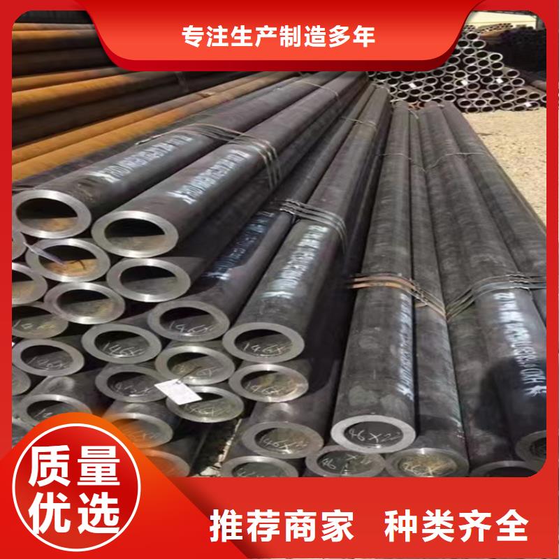 【T91合金钢管合金钢管国标检测放心购买】