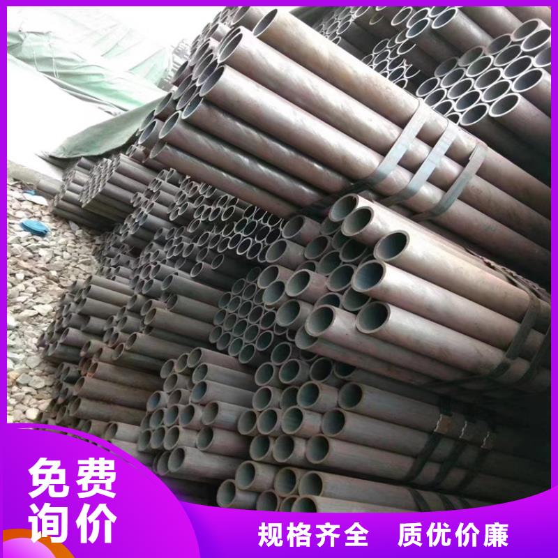 延津T91宝钢合金钢管供应