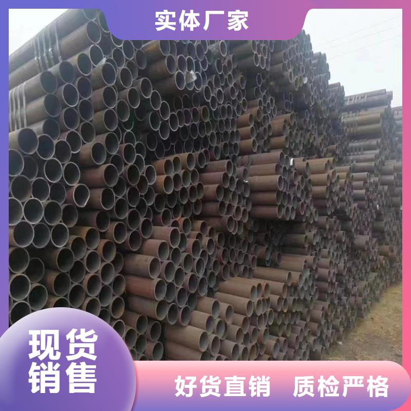 延津T91宝钢合金钢管供应