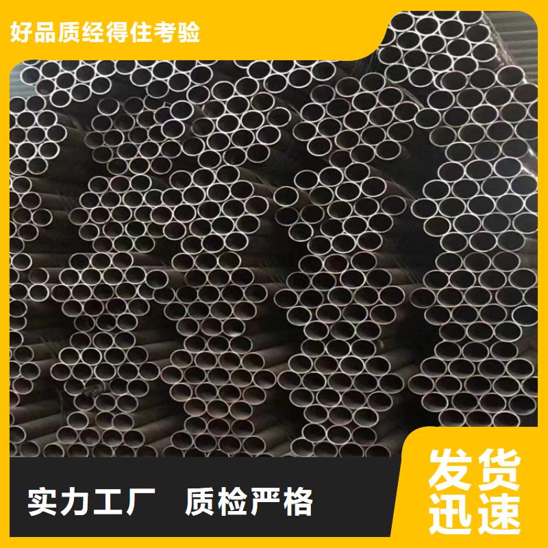 T91合金钢管2Cr1MoVG合金管可接急单