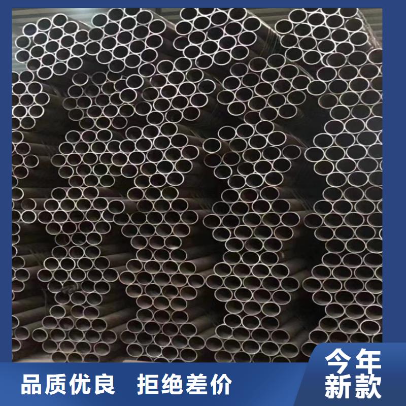 垫江T91合金钢管现货供应