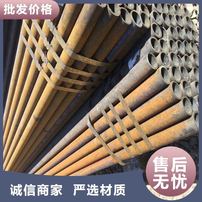 延津T91宝钢合金钢管供应