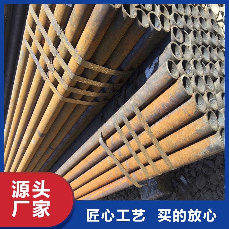 垫江T91合金钢管现货供应