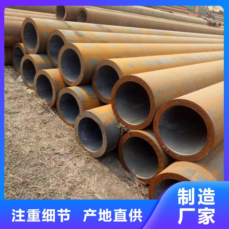 【T91合金钢管合金钢管国标检测放心购买】