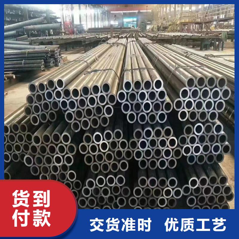 云霄T91合金钢管择优