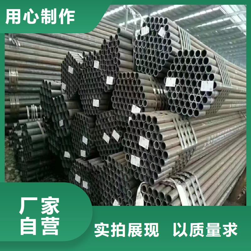 延津T91宝钢合金钢管供应