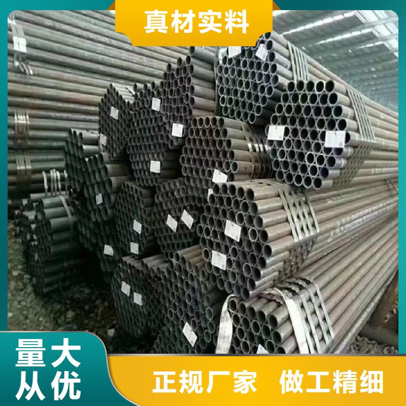 云霄T91合金钢管择优