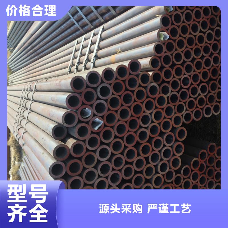 云霄T91合金钢管择优