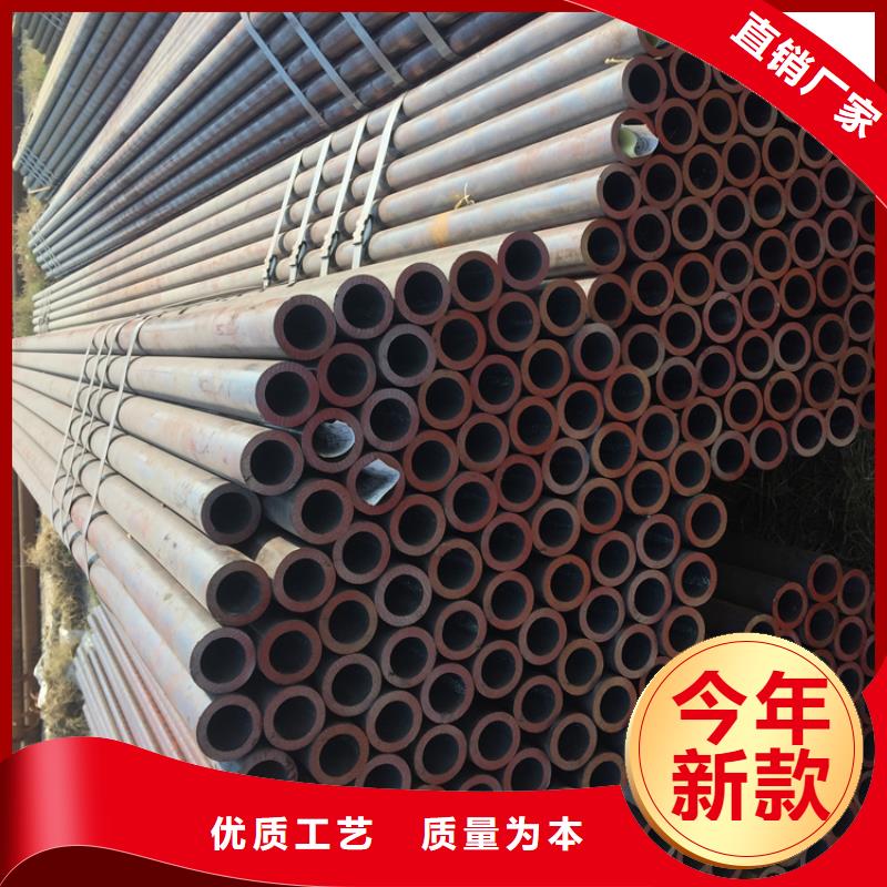 延津T91宝钢合金钢管供应
