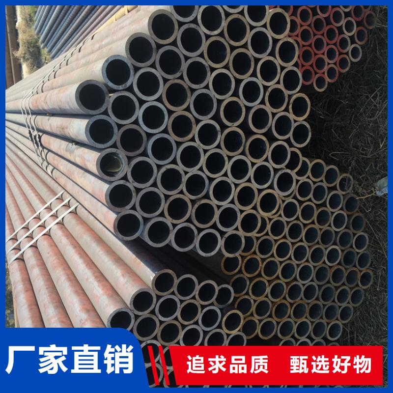 凤县T91宝钢合金管值得信赖