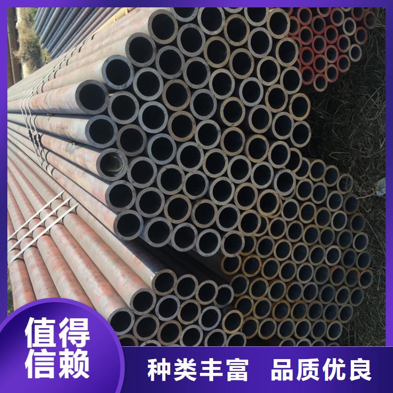 延津T91宝钢合金钢管供应