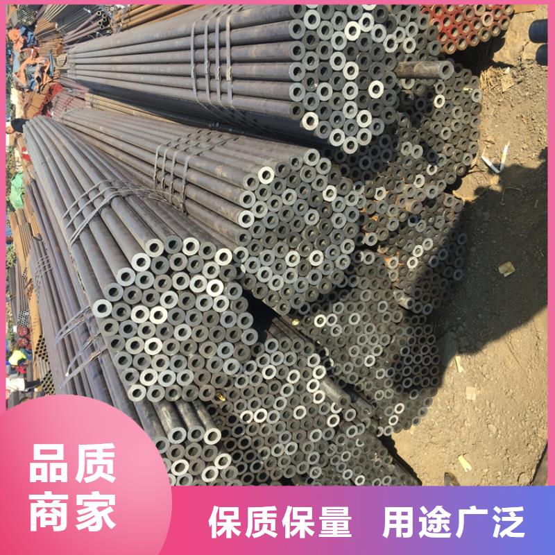延津T91宝钢合金钢管供应