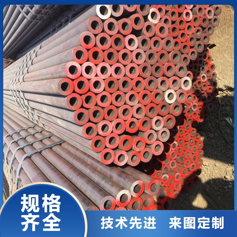 延津T91宝钢合金钢管供应