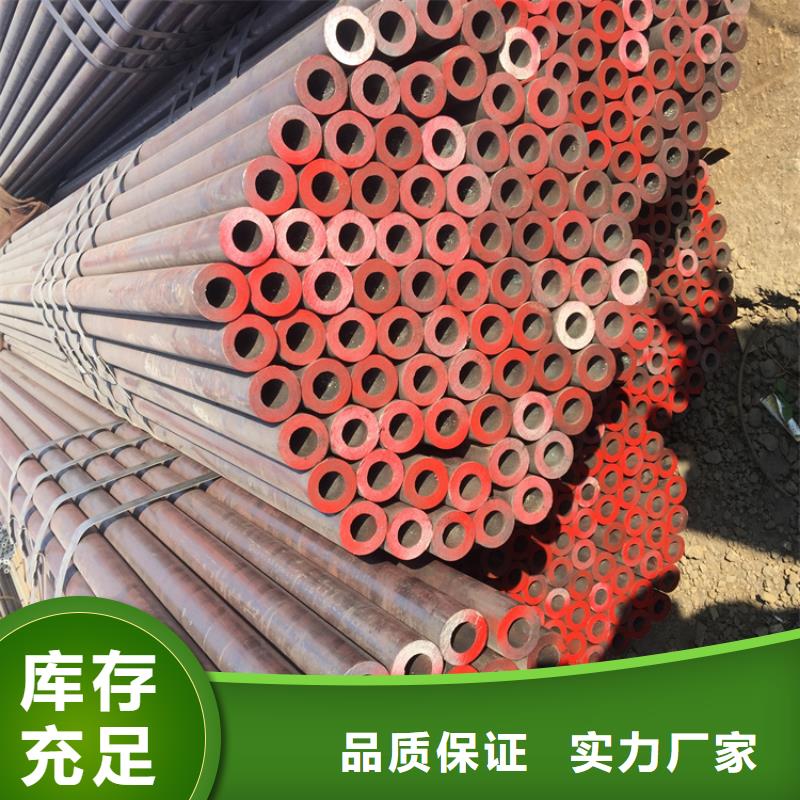 云霄T91合金钢管择优
