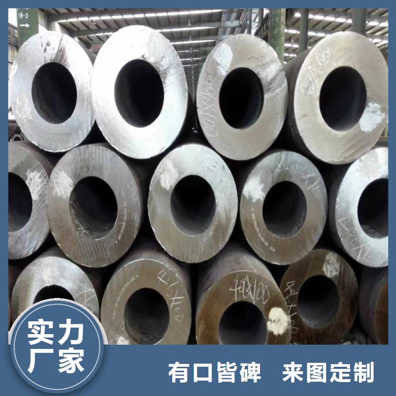 乌当P22高压无缝管量大从优
