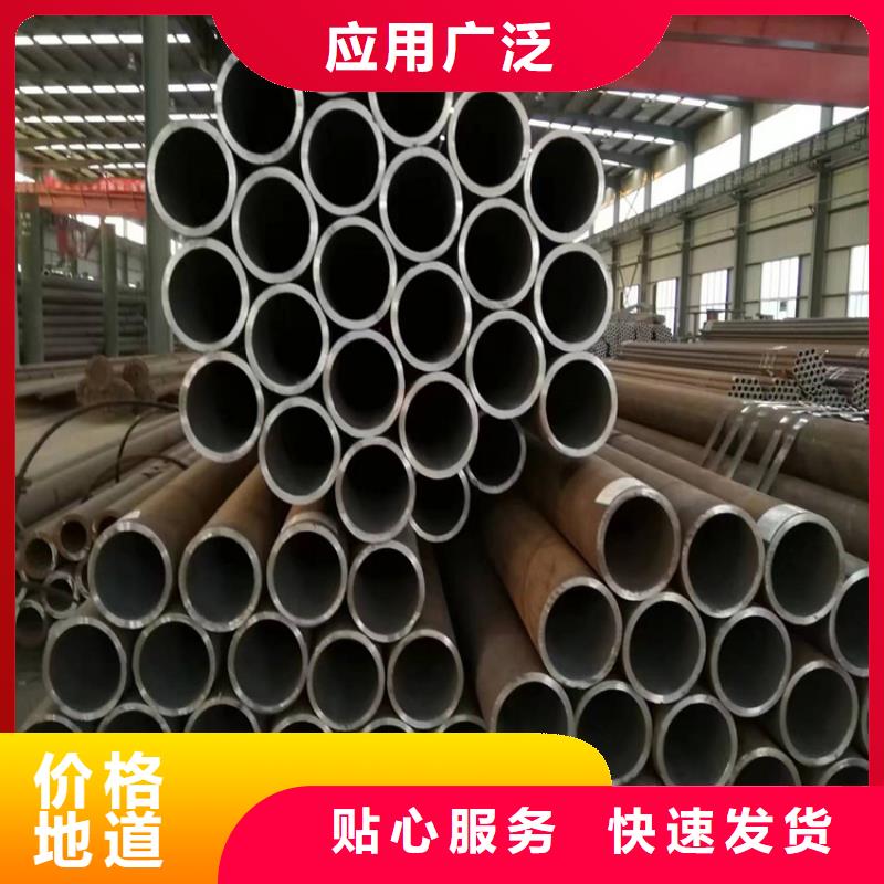扎囊P22合金钢管来厂考察