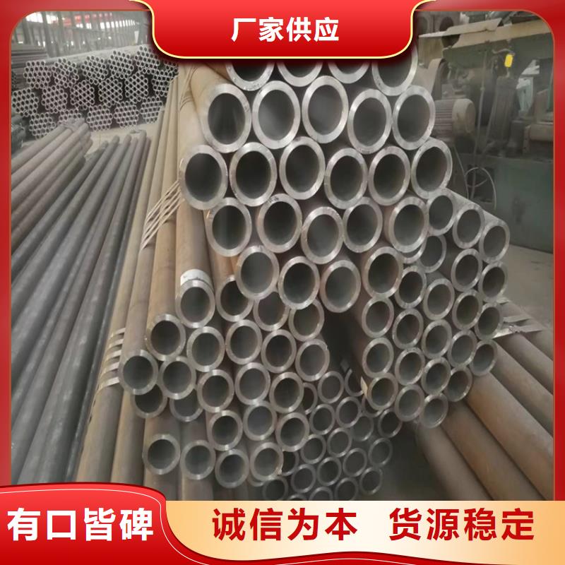 p22合金管P91合金管好产品不怕比