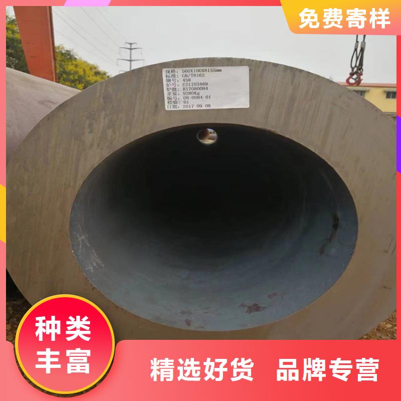 扎囊P22合金钢管来厂考察