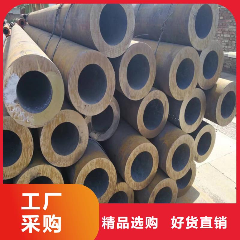 定结P22无缝管采购价格