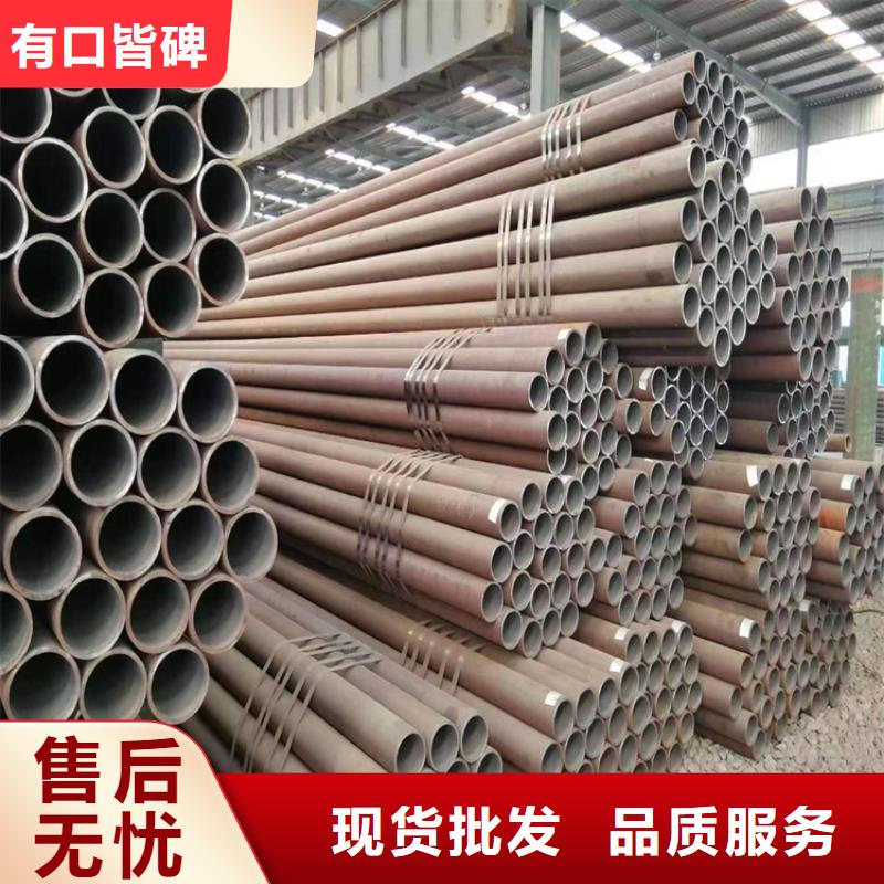 虎丘P22高压钢管解决方案