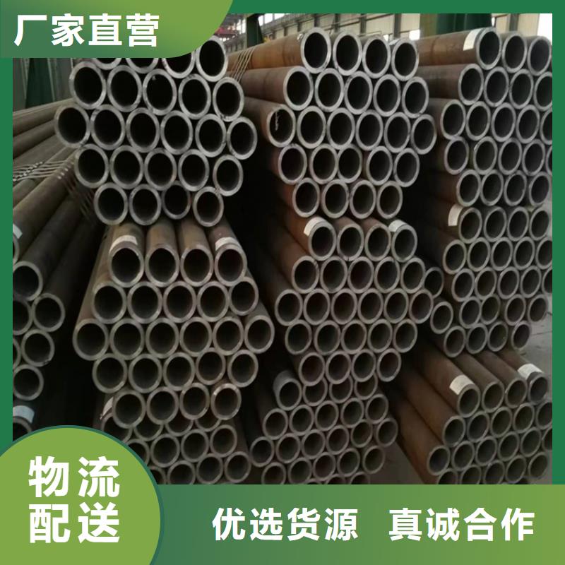 p22合金管-合金钢管品牌企业