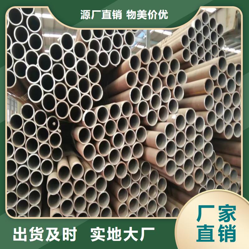 蓝田P22合金无缝管实力老厂