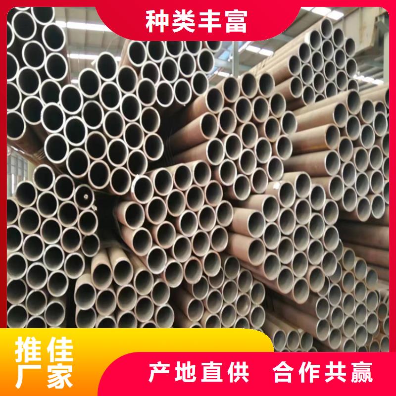 渝中P22无缝管售后无忧