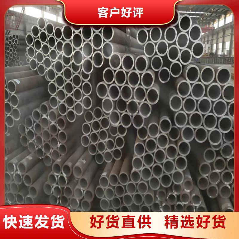 P22合金钢管发货及时