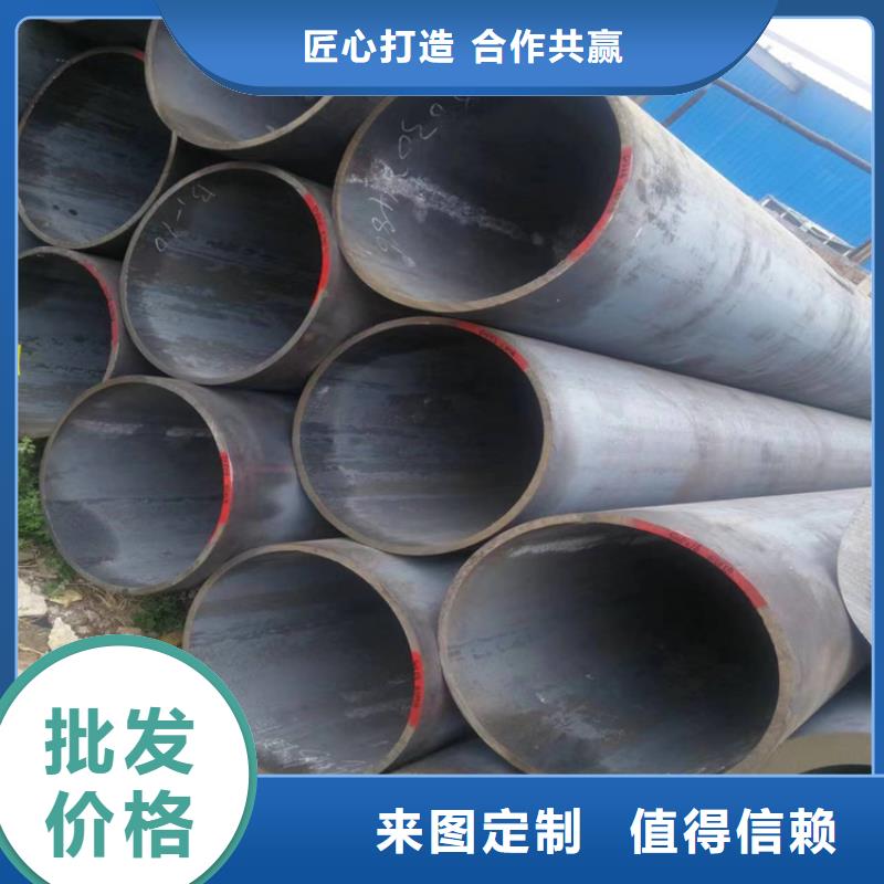 优惠的p22合金钢管供应商