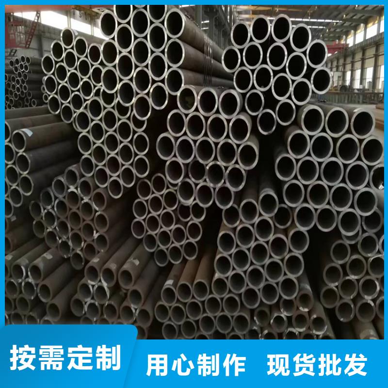 优惠的p22合金钢管供应商