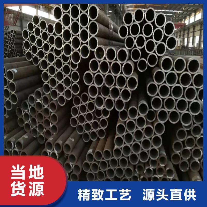 【p22合金管合金钢管价格地道】